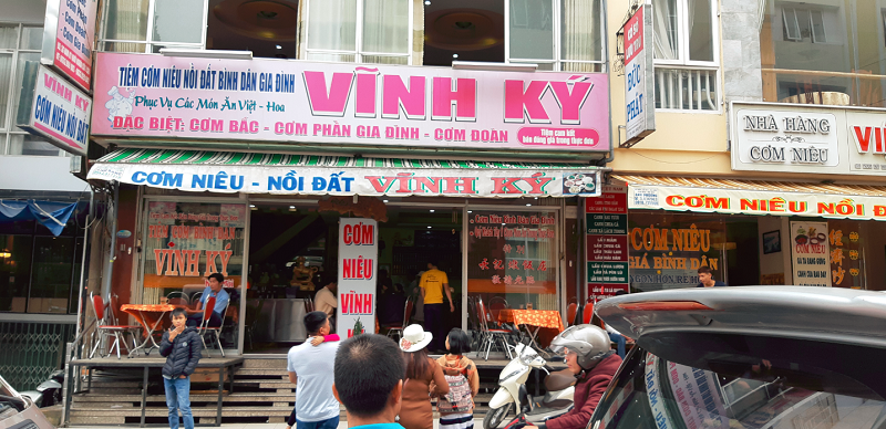 Cơm Niêu Vĩnh Ký
